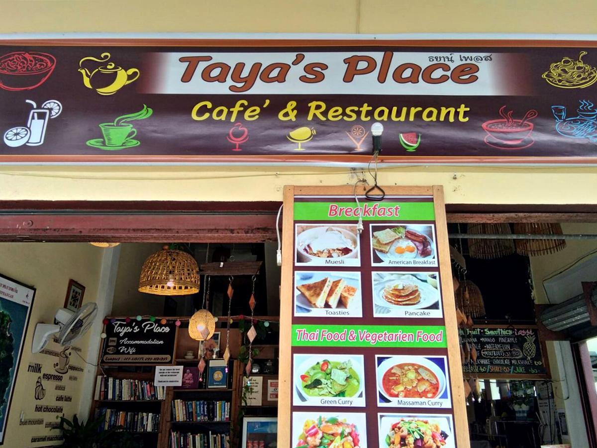 Taya'S Place Ko Pha Ngan Extérieur photo